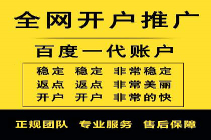 探索信息流广告行业的未来趋势：知乎广告案例解读