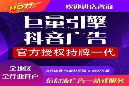 百度SEM推广在电商行业的应用案例