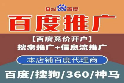 解析信息流广告运营的五大关键点